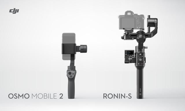 大疆推出两款新云台:更便宜便捷的手机云台和