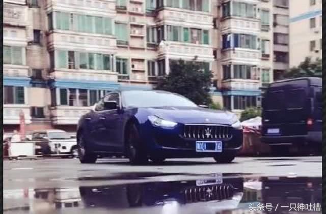 同是网红冯提莫的豪华超跑,许华升的百万座驾