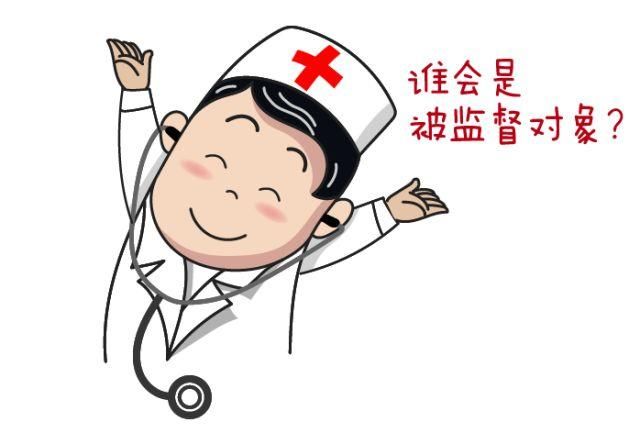 漫说监委的监察对象有哪些?