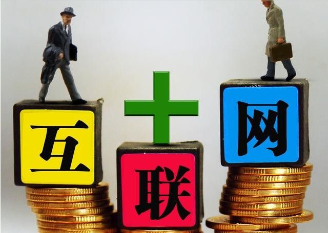 马化腾直言表示,2018年投资4万这个行业,一年