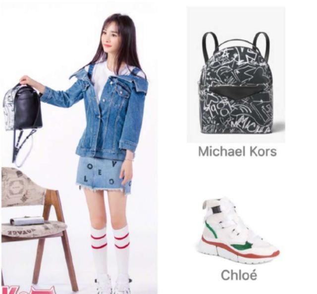 机场女王杨幂竟开穿搭节目!搭配衣服一言难尽