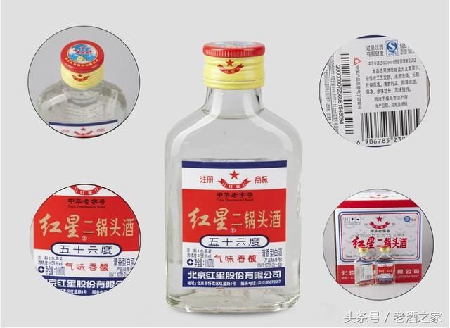 为什么中国各种白酒都不标保质期呢?