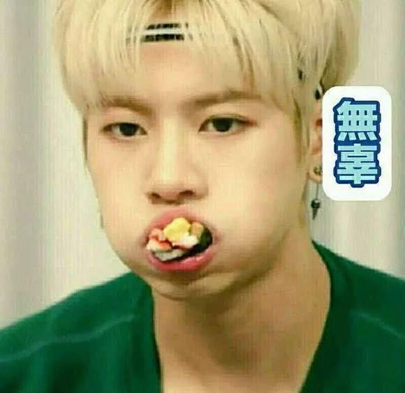 王嘉尔黑料众多,何德何能与鹿晗陈伟霆平起平