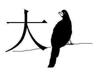烧脑游戏,看图猜成语,五个题你能答对几个?