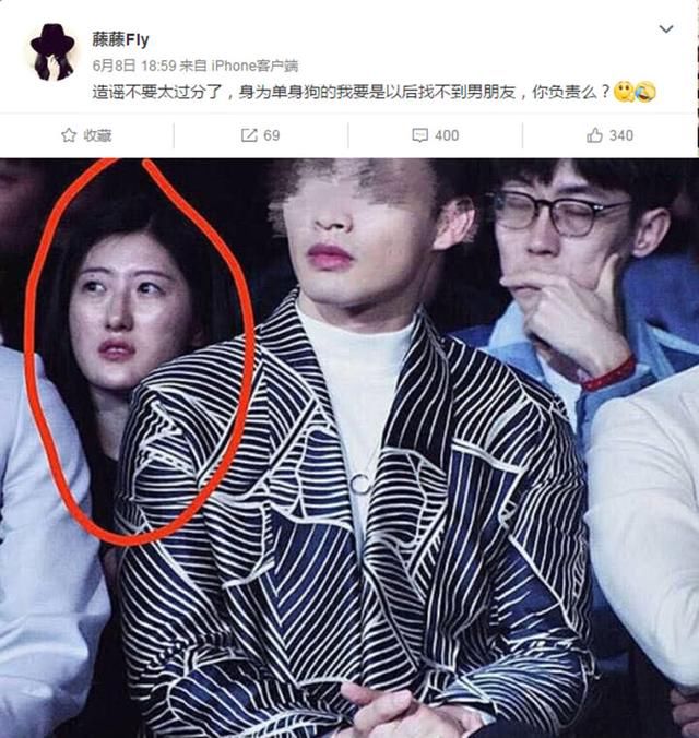 张彬彬和经纪人谈恋爱?果断澄清!扒经纪人曾拍