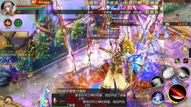 DNF搬砖党回忆录:60版本如何用1个月时间血赚