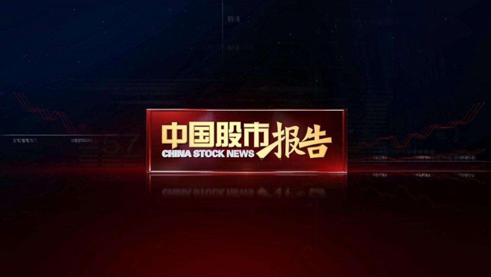 中国亿万股民的心声:明日大盘会继续下跌吗?