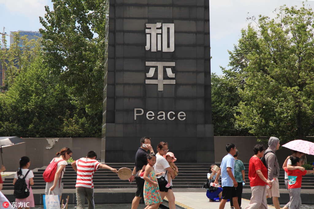 中国人民抗日战争胜利，是近代以来中国抗击外敌入侵的第一次完全胜利。这一伟大胜利彻底粉碎了日本军国主义殖民奴役中国的图谋，洗刷了近代以来中国抗击外来侵略屡战屡败的民族耻辱。这一伟大胜利，开辟了中华民族伟大复兴的光明前景，开启了古老中国凤凰涅槃、浴火重生的新征程。警钟长鸣，记忆长存，日本战败投降已过去73个年头，历史的教训必须牢记。我们经历苦难，我们铭记历史，我们祈愿世界和平。