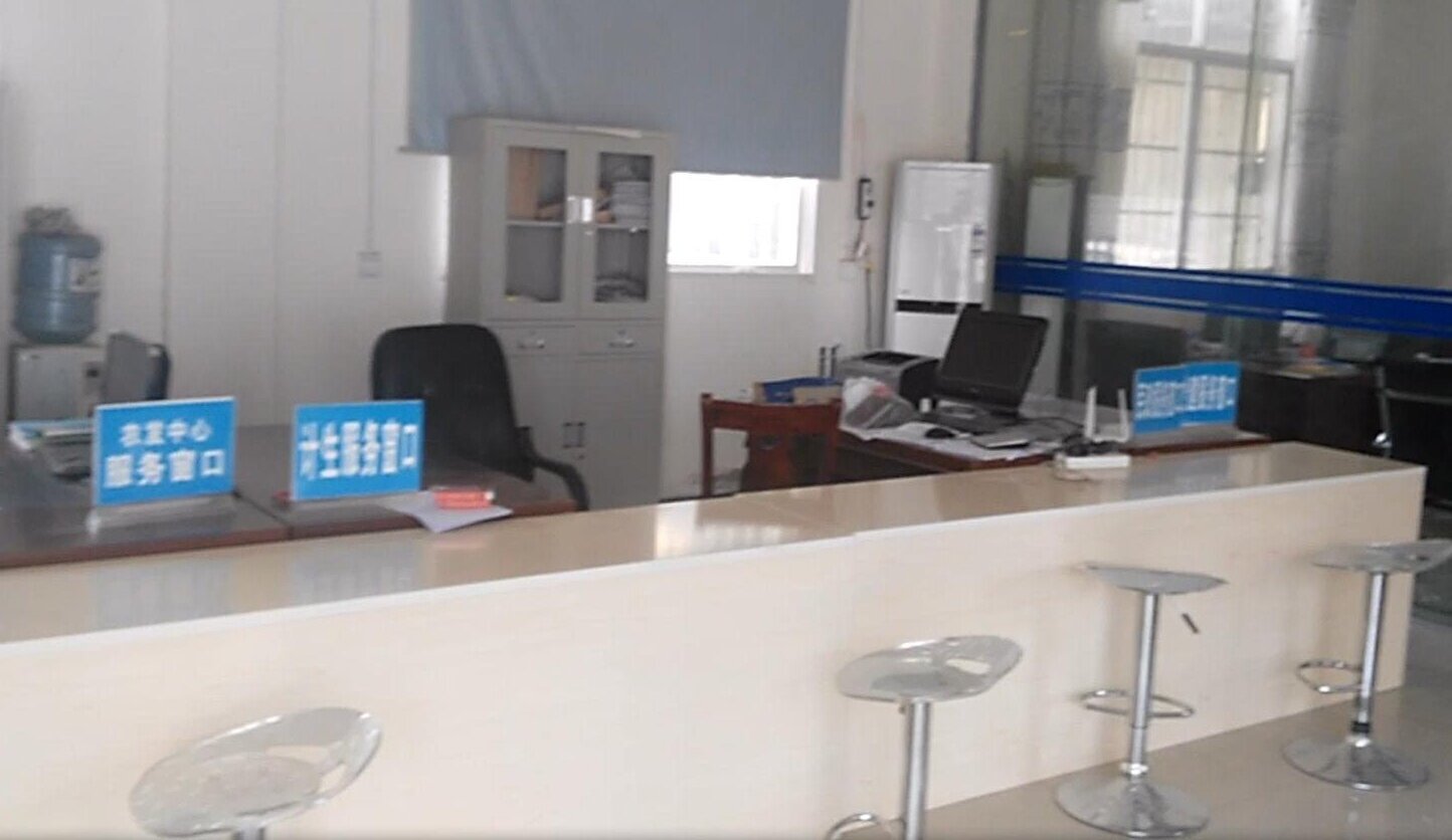 信阳息县八里岔乡便民服务中心上班时间空无一