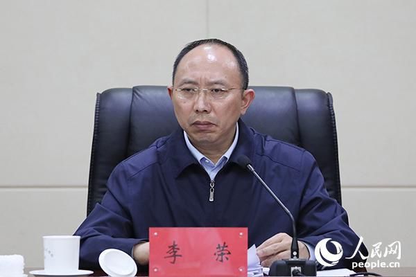 贵州省政府召开全省2018年消防工作电视电话