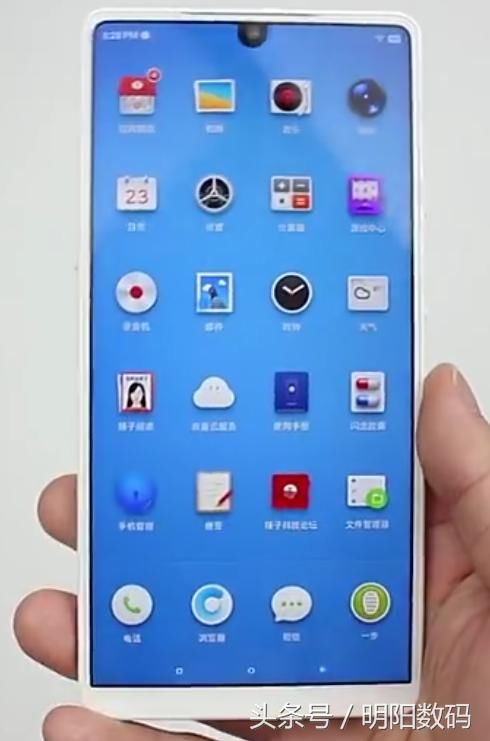 魅族16保留mBack;全面屏手势上滑返回,对比小