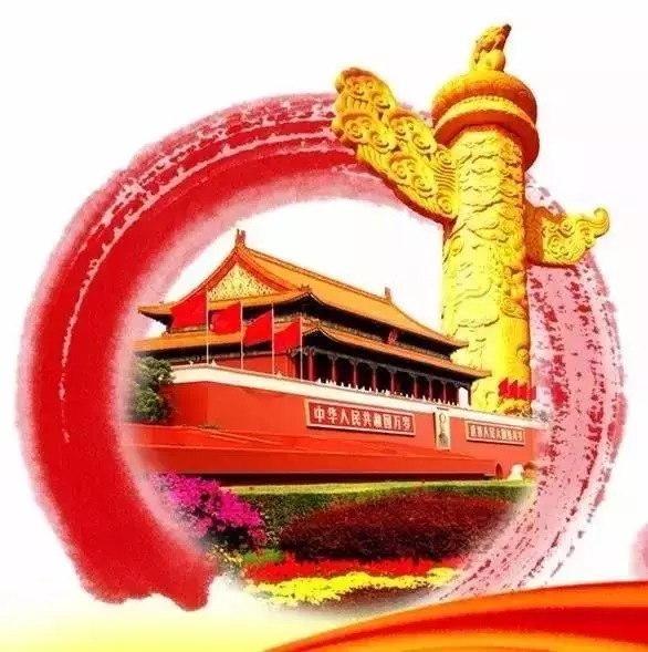 在交流中党建、在交流中学习--中国侨联权益保