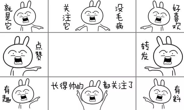 还有千万别以为地震了,万一银行金库坏了,起了歪心思!