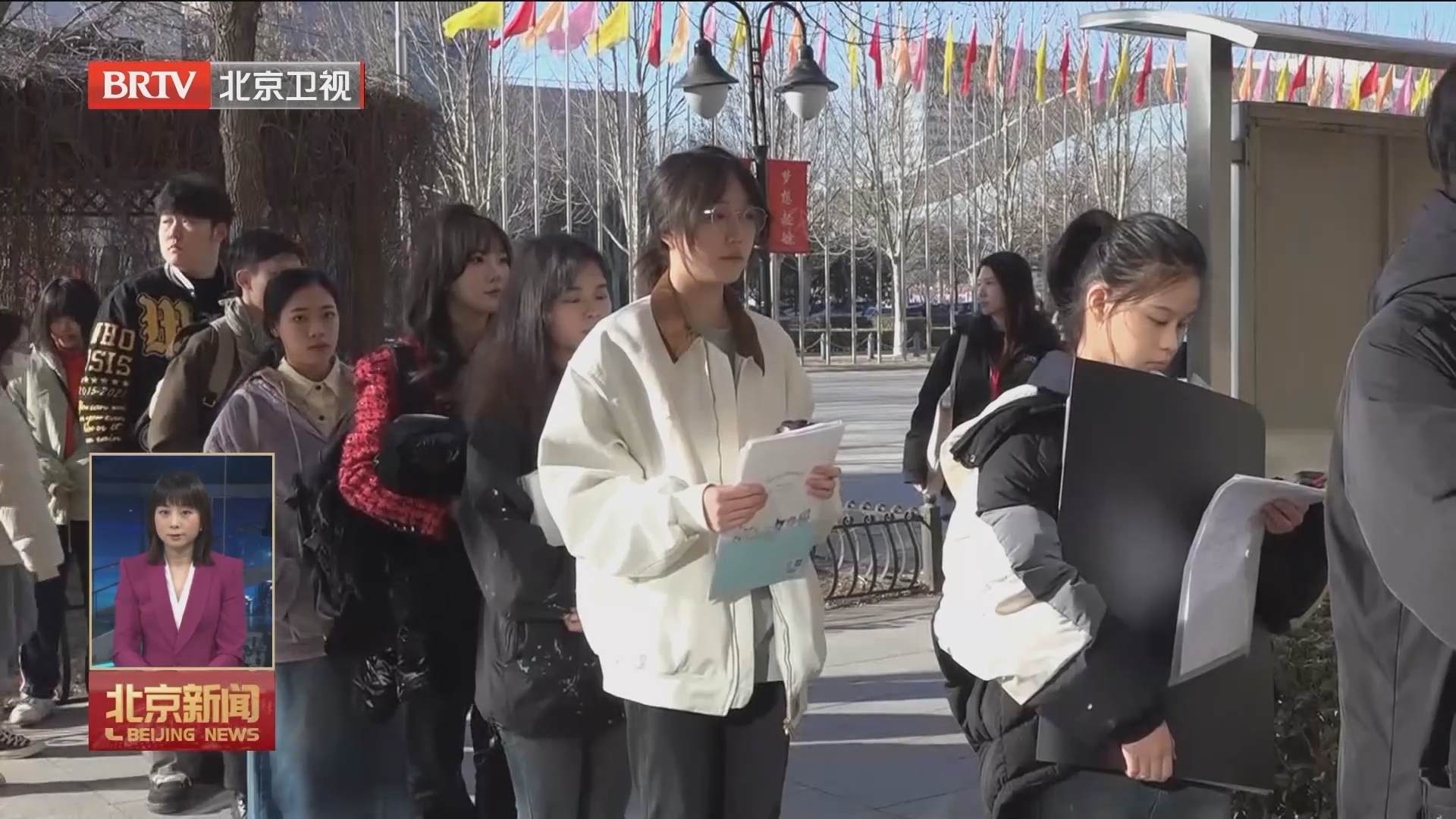 北京高校艺术类本科招生考试复试举办
