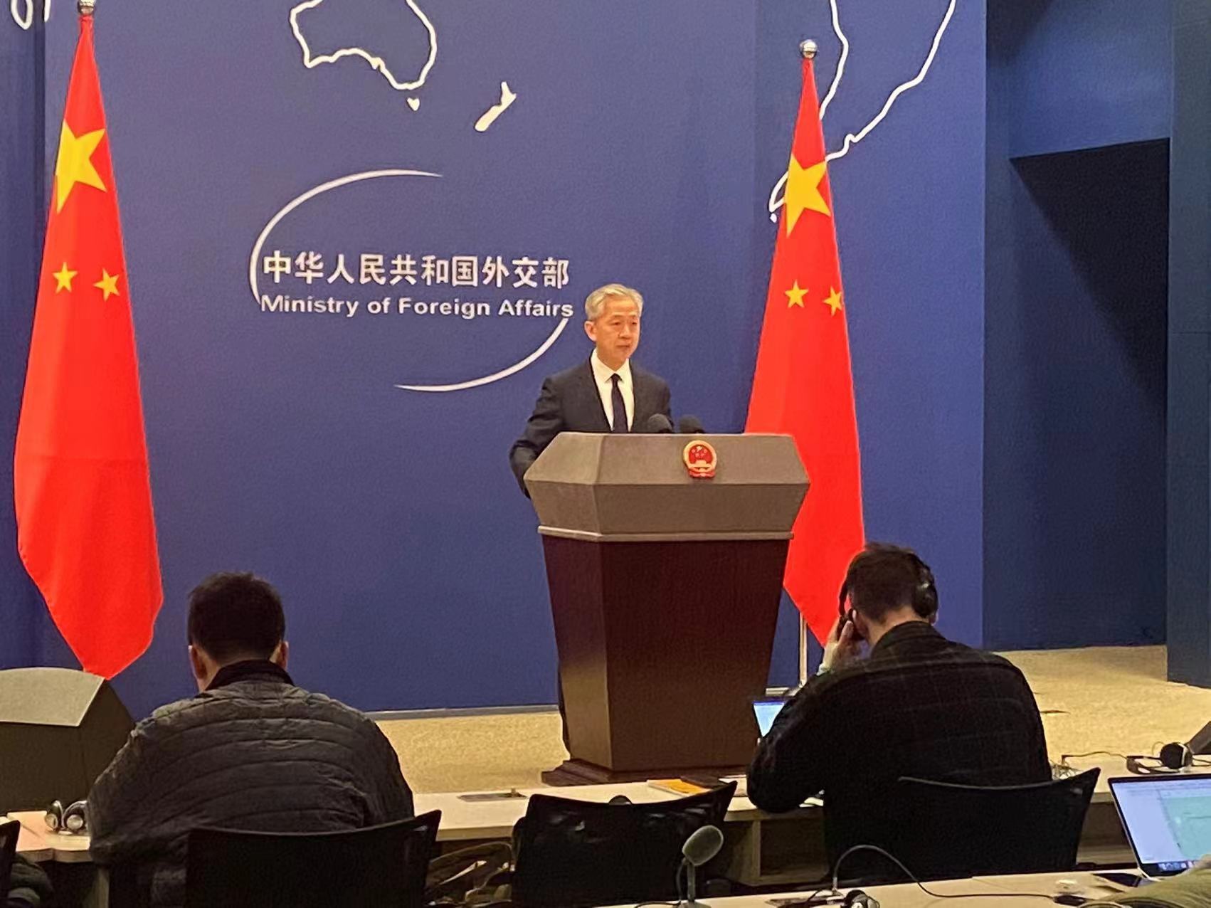 中方搁置了中阿央行间的货币互换协议?外交部回应_北京时间