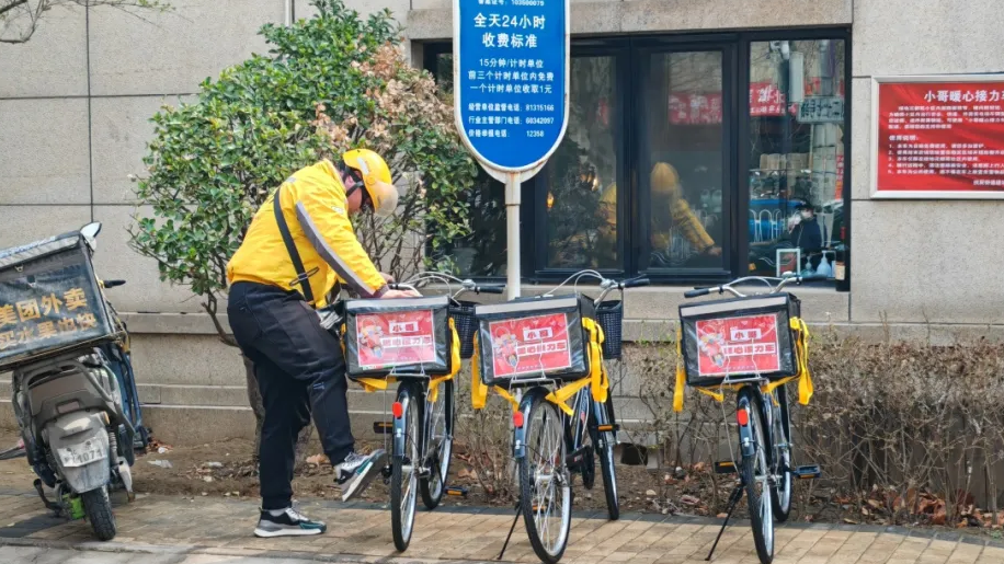 这个小区这样做 破解“外卖小哥”的速度与安全之困 这个小区这样做 破解“外卖小哥”的速度与安全之困