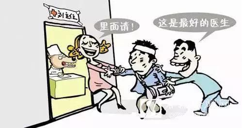 2018年看病住院可报销多少钱?哪些要自费?这