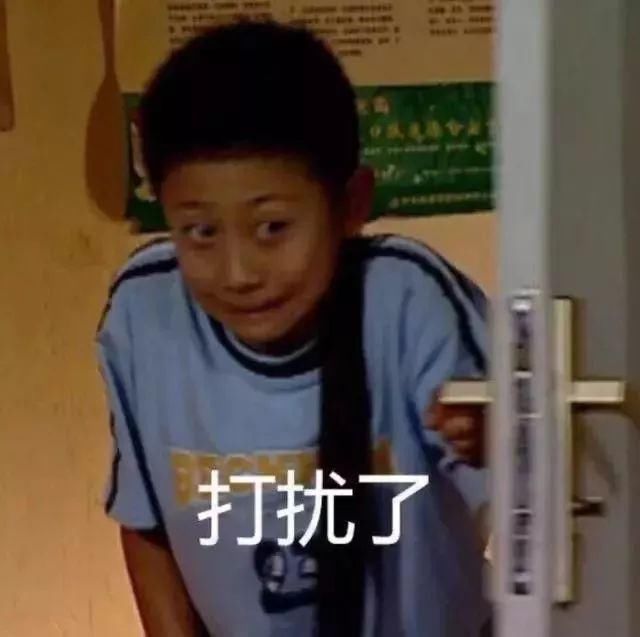 什么情况?今年全国高考数学卷葛军出?!先别哭