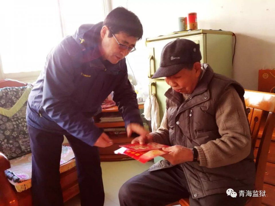 青海省监狱局政委刘海生赴广东、广西两地走访