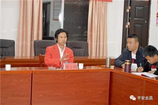 围观!我县第100个村级志愿者组织成立啦!