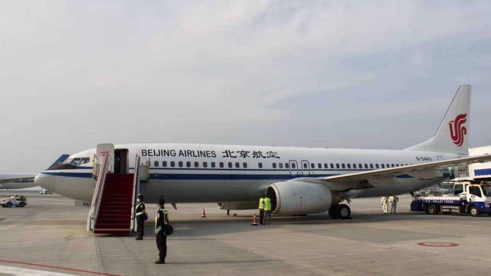 北京航空客运业务7月26日全面转场大兴机场 北京航空客运业务7月26日全面转场大兴机场