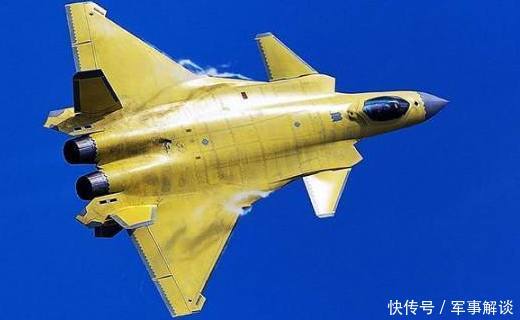 中国再次发力,第三款五代机战机即将问世,将碾
