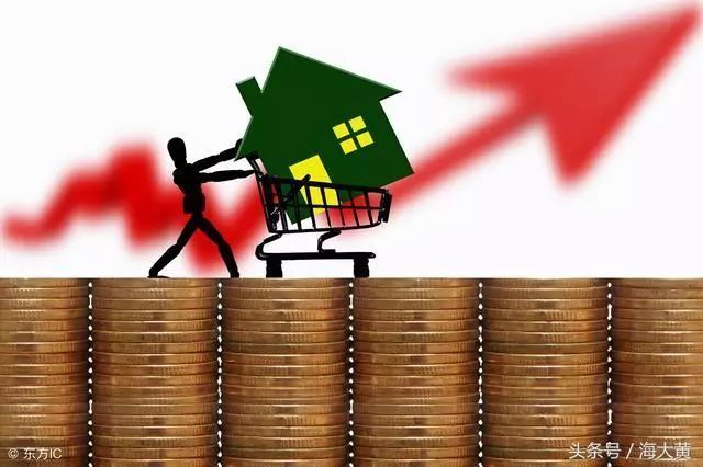 2018年大连限购政策已出,沈阳还远吗?