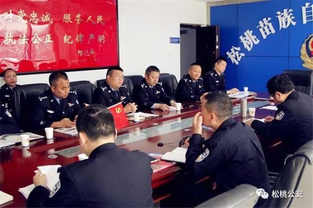 铜仁市首家以英雄名字命名的科室--李双双合成