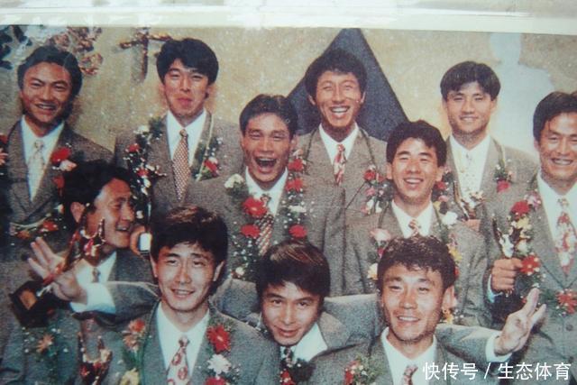 二十世纪历届中国男足国家队成员名单