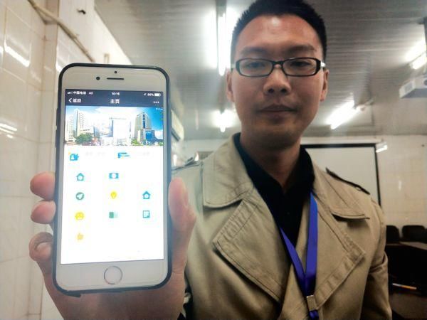 贵医附院微信全流程服务:挂号缴费手机搞定