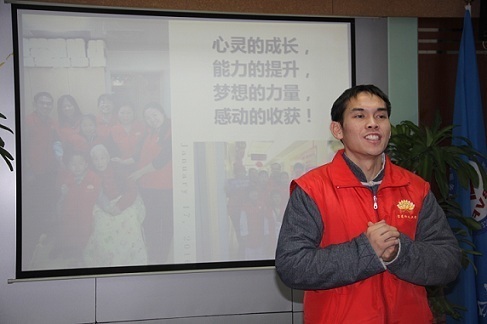 【最美候选】雷国庆:在分享中提升,在分享中快乐 【最美候选】雷国庆:在分享中提升,在分享中快乐