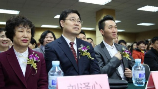 中合农发董事长刘玉龙,董事总裁宋平先生,董事总裁助理刘国立先生以及