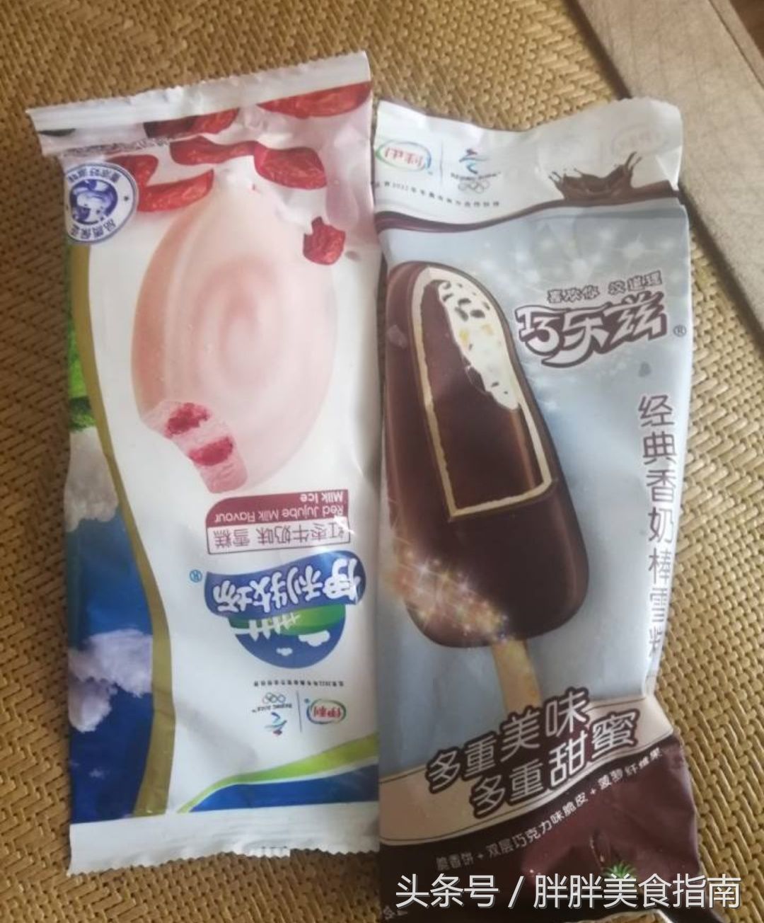 巧乐兹巧克力脆皮,红小豆冰棍等,哪一款雪糕才