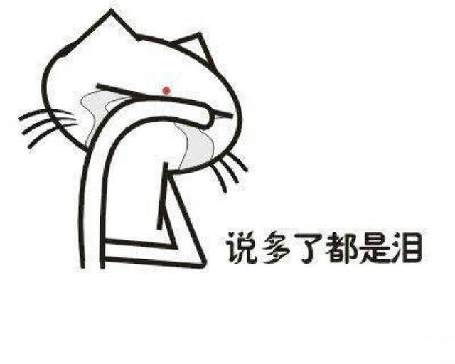 到咱们这个年纪，不存在骗色这么一说，来的都是客