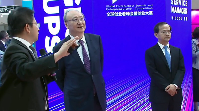 HICOOL2023全球创业者峰会开幕 尹力宣布开幕 殷勇刘伟出席 HICOOL2023全球创业者峰会开幕 尹力宣布开幕 殷勇刘伟出席