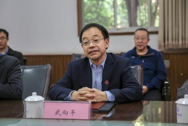 天体物理学家、校友武向平院士受聘西安电子科
