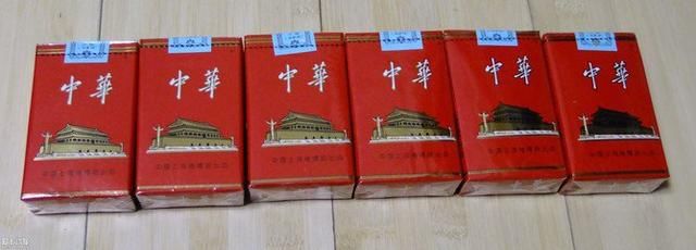 中华烟如何辨别真假?千万别花了大价钱买错了