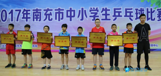 南充市中小学生古城阆中乒羽争锋