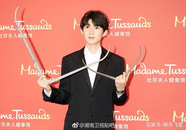 王俊凯被教授称赞?王源现身蜡像馆?易烊千玺