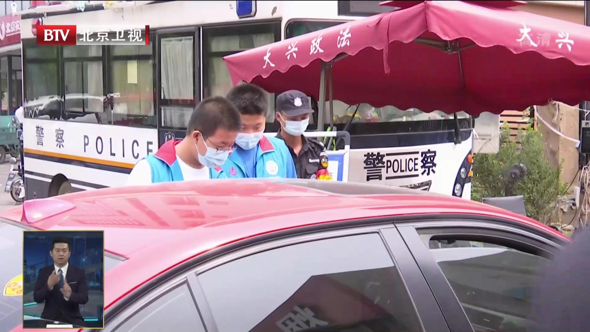 大兴国际机场周边四镇开展核酸检测筛查 大兴国际机场周边四镇开展核酸检测筛查