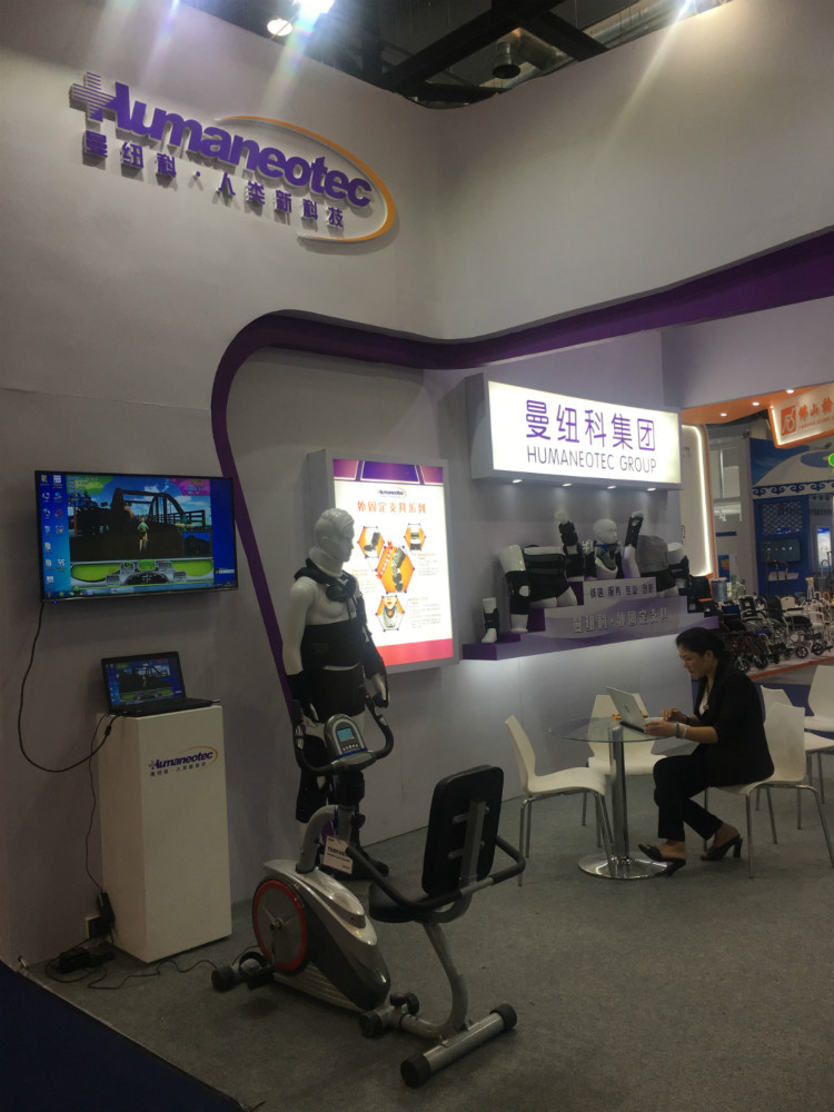 22国参展商云集中国国际福祉博览会 共筑辅助器具产业高地 22国参展商云集中国国际福祉博览会 共筑辅助器具产业高地