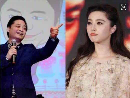 国家税务局介入调查范冰冰的大小合同,这和冯