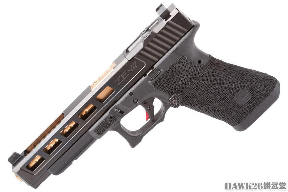 ZEV定制版格洛克