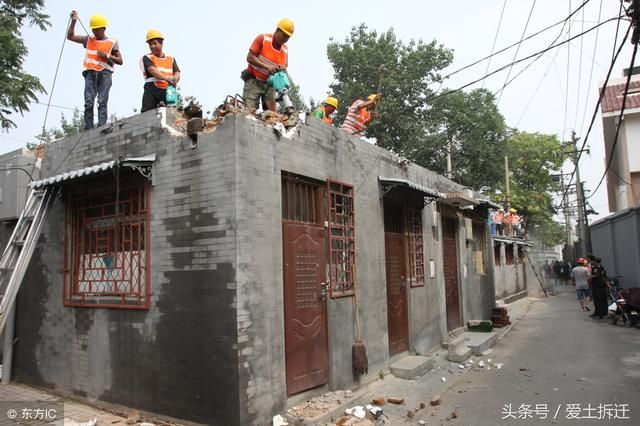 2018年农村严格执行一户一宅基地政策,新增