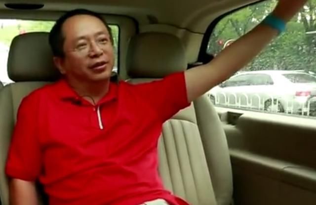 湖北首富雷军排名超山西首富,福建首富排名超