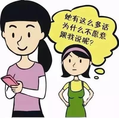 孩子处于青春期,不爱与父母沟通还叛逆,是什么