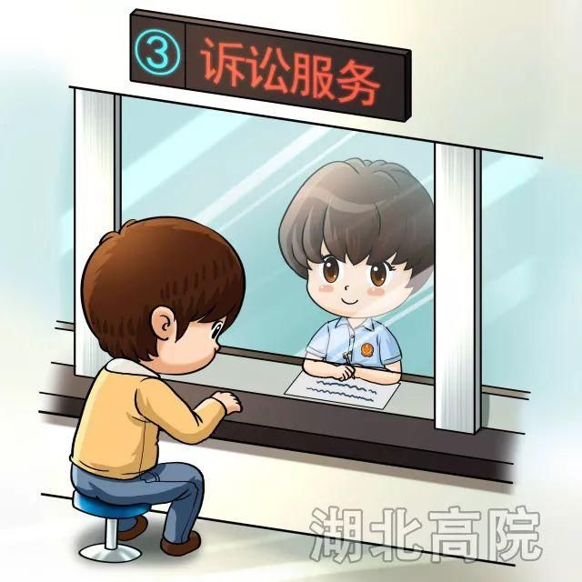 湖北两会湖北法院坚持公正司法,在服务大局中