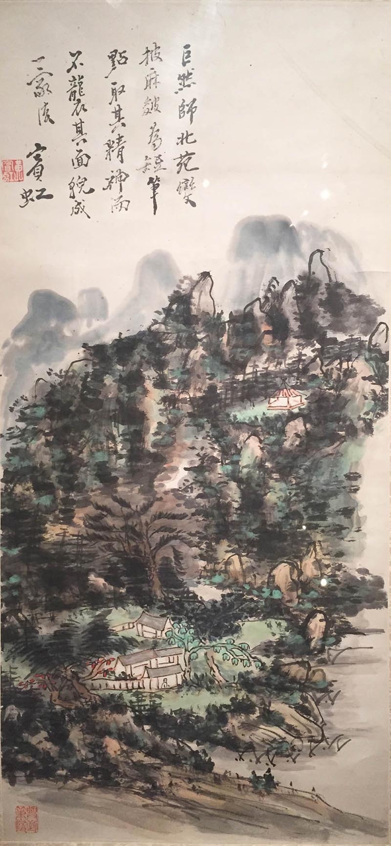浑厚华滋本民族：黄宾虹诞辰150周年纪念特展_北京时间