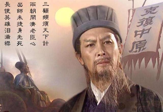 三国智者如云,军中的灵魂人物谋士,谁才是排名