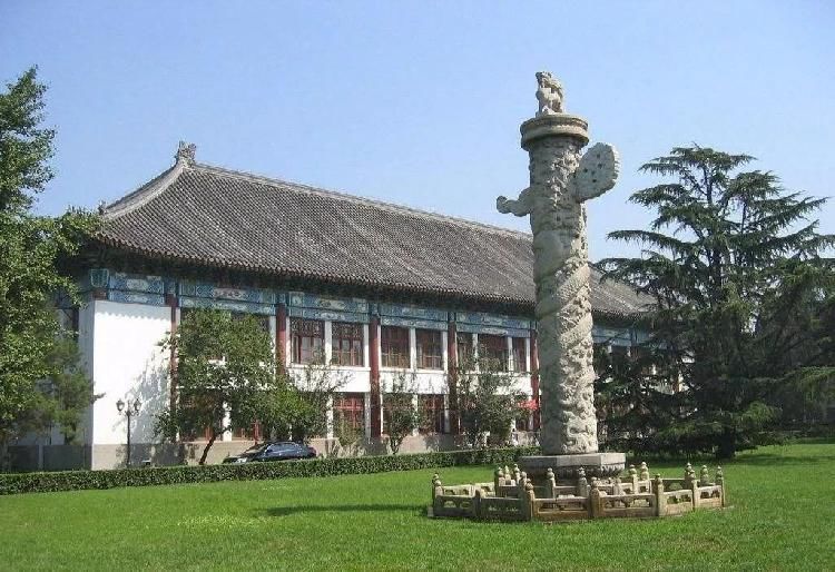 北大校长为读错字致歉,这件事最让他内疚的是